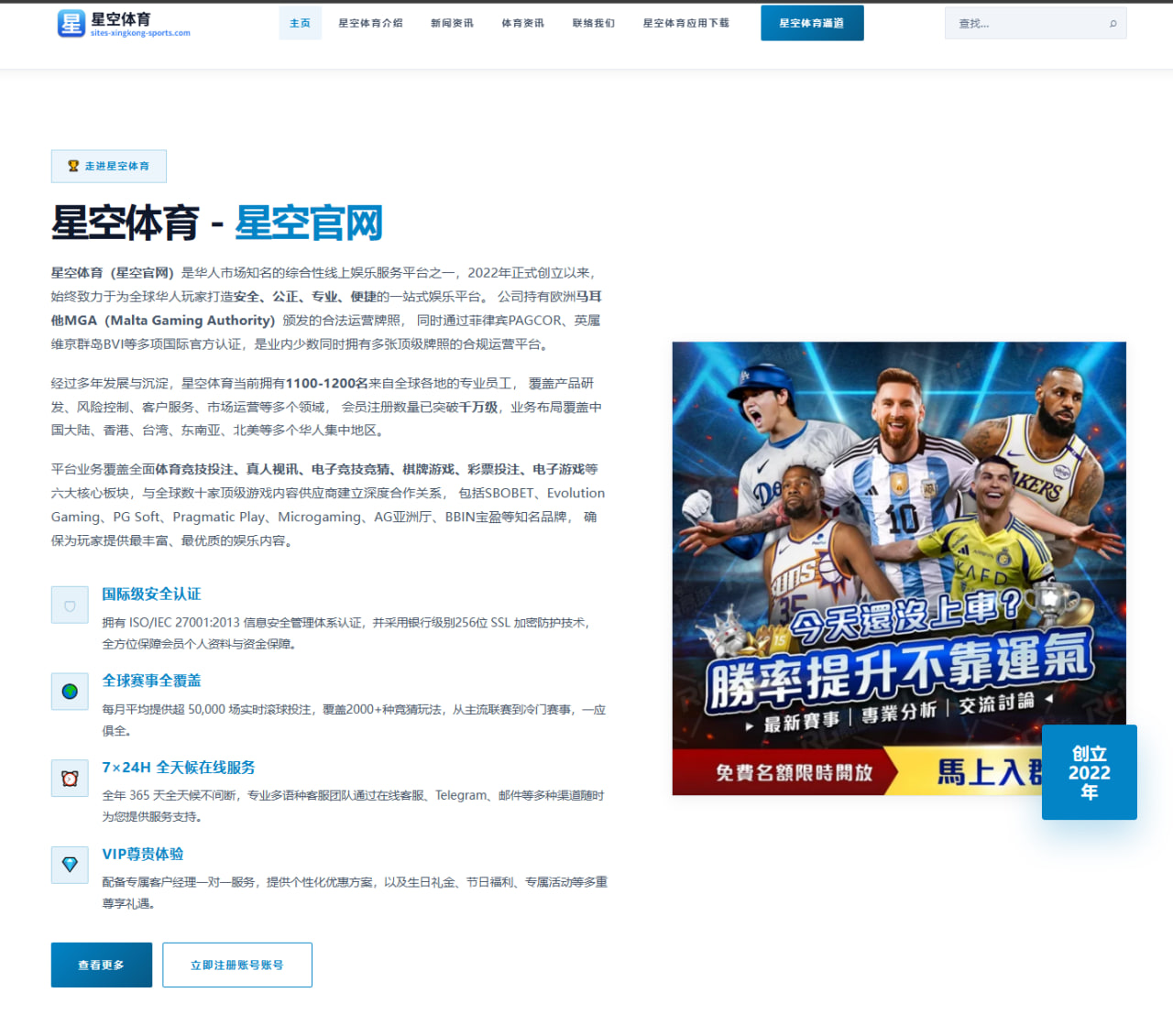 2026年UFC赛事中张伟丽复出表现分析与未来展望